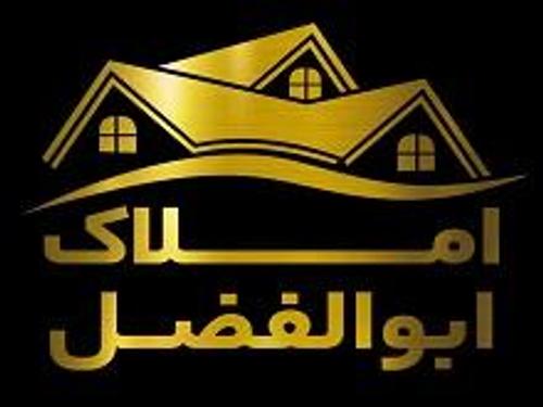 املاک ابوالفضل