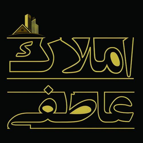املاک عاطفی
