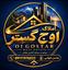 shop-logo