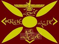 املاک درفش کاویانی