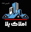 مجید یلا