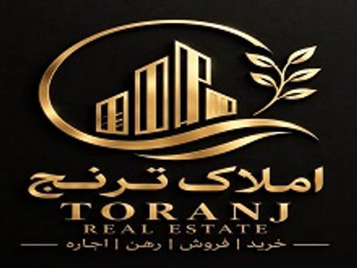 املاک ترنج