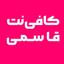 shop-logo