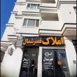علی شیخ الاسلامی کندلوسی