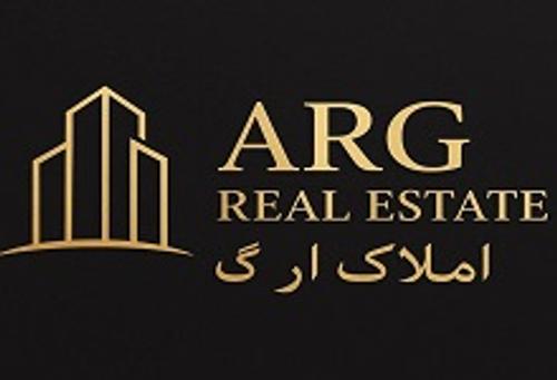 مشاور املاک ارگ