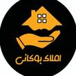یوسف امینی نیا