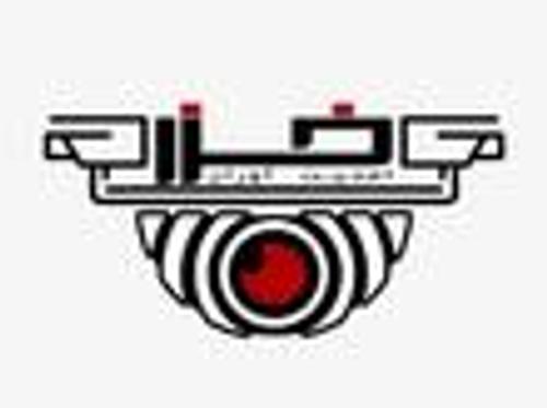 امنیت آوران خزر