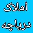 احمد