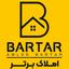 shop-logo