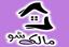 shop-logo
