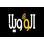 shop-logo
