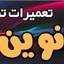 shop-logo