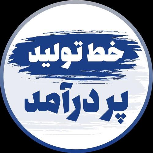 شرکت کارآفرینی ساخت ایران 