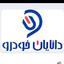 shop-logo