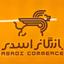shop-logo