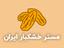 shop-logo
