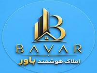 املاک باور