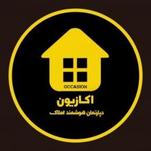 دپارتمان هوشمند املاک اکازیون