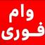 shop-logo