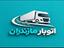 shop-logo