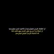 میثم