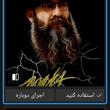 نوشتن