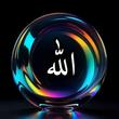 محمد