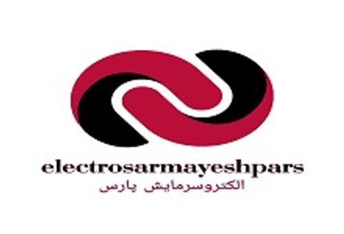 الکتروسرمایش مازندران
