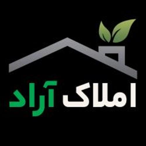 آراد رامسر آراد رامسر