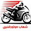 shop-logo