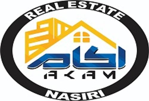 املاک آکام ( برادران نصیری )