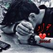 جواد