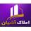 املاک آشیان
