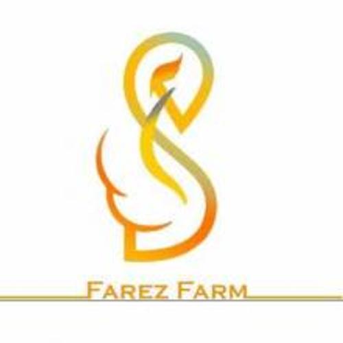 مزرعه پرورش طیور فارض (شفیعی)