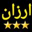 shop-logo