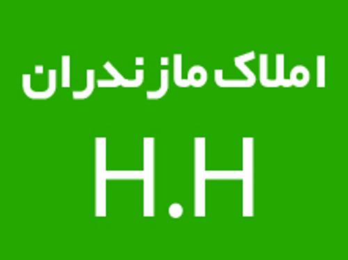 املاک مازندران