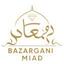 shop-logo