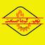 shop-logo