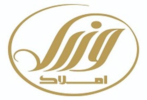 املاک وزرا