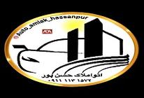 اتو املاک حسن پور 
