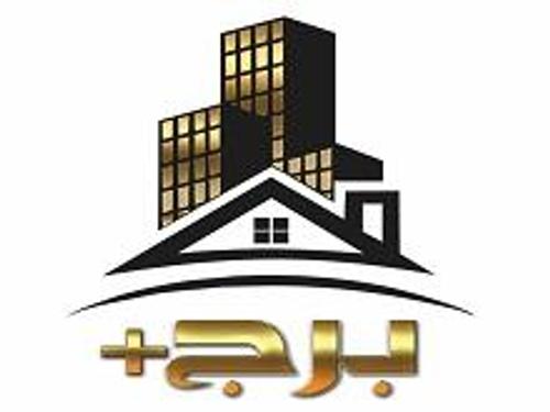 املاک برج پلاس