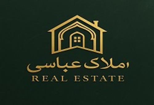 املاک عباسی