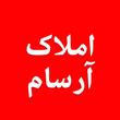 پردیس اصغرزاده