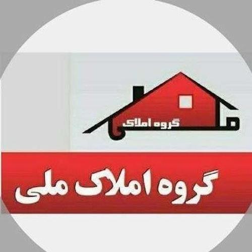 کسری بیگی - کارشناس و مشاور املاک