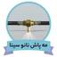 shop-logo