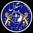 عباس