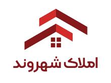 املاک شهروند بوکان
