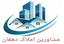 املاک دهقان