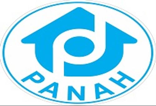 دپارتمان بزرگ پناه