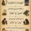 آرش احمدی